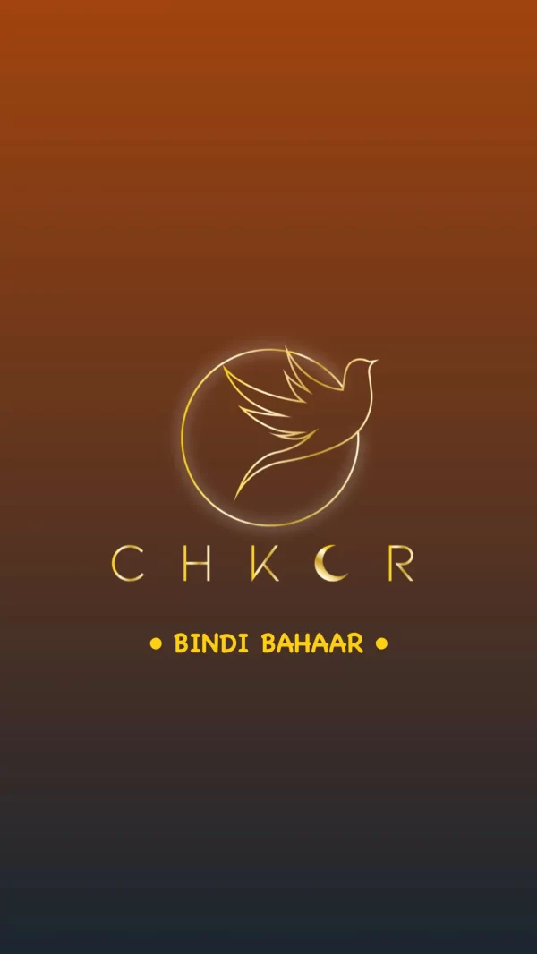 Bahaar - Image 2